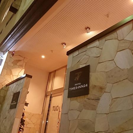 Hotel Times Inn 24 Yokohama (Kanagawa) Exterior foto