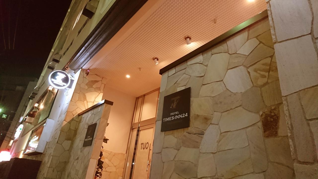 Hotel Times Inn 24 Yokohama (Kanagawa) Exterior foto